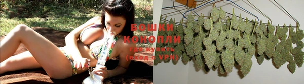 дистиллят марихуана Балахна