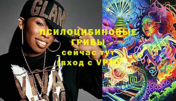 дистиллят марихуана Балахна