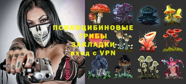 дистиллят марихуана Балахна