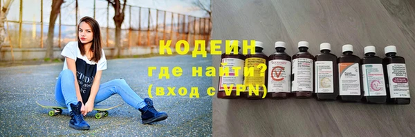 крисы Покров
