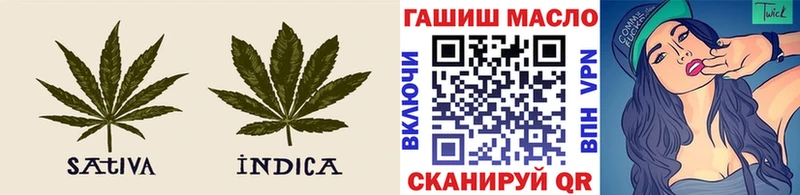ТГК жижа  Балахна 